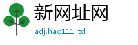 2025新奥天天开好彩新奥彩免费版属7777788888管家婆王中王佛祖天书